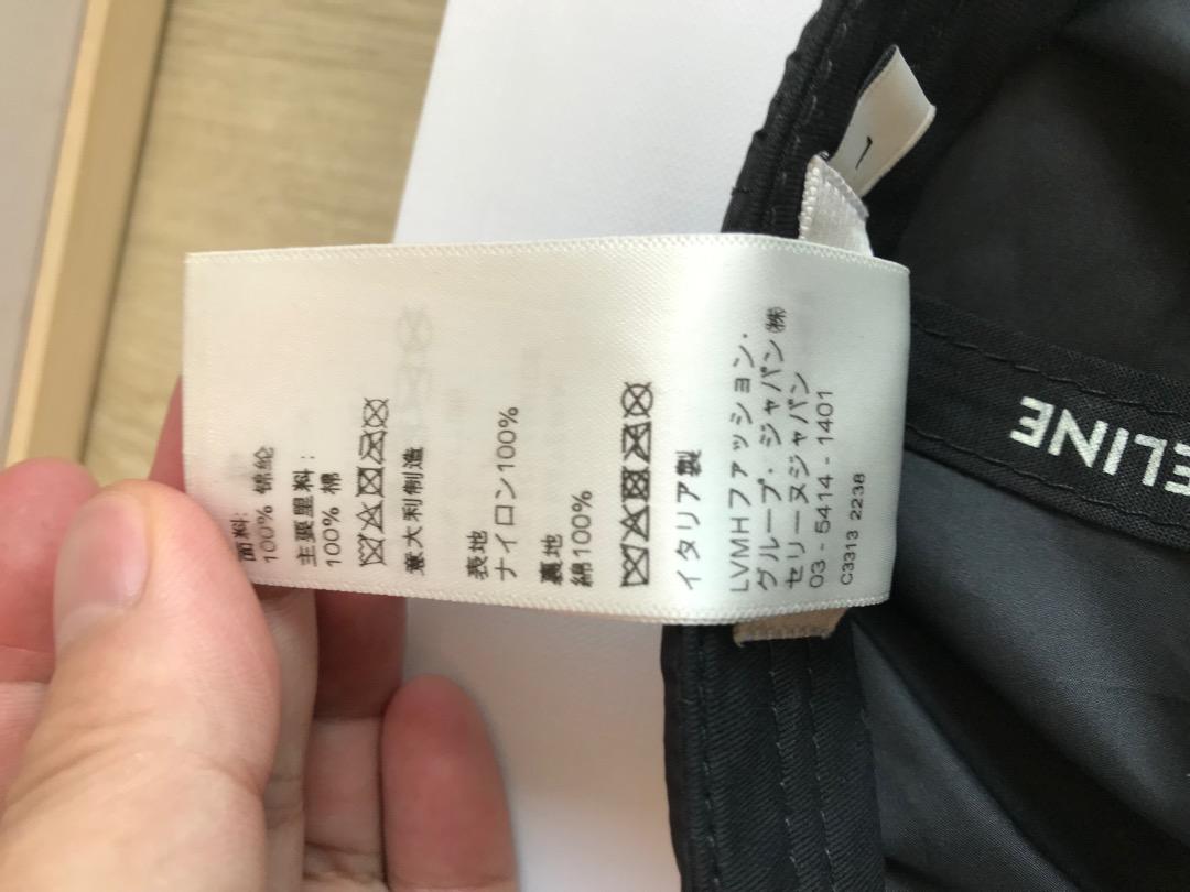 | ライトナイロン