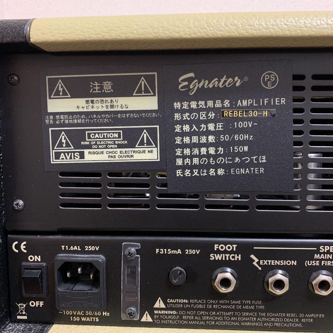 カテゴリー Egnater Rebel 30 1GdgF-m92257382909 います