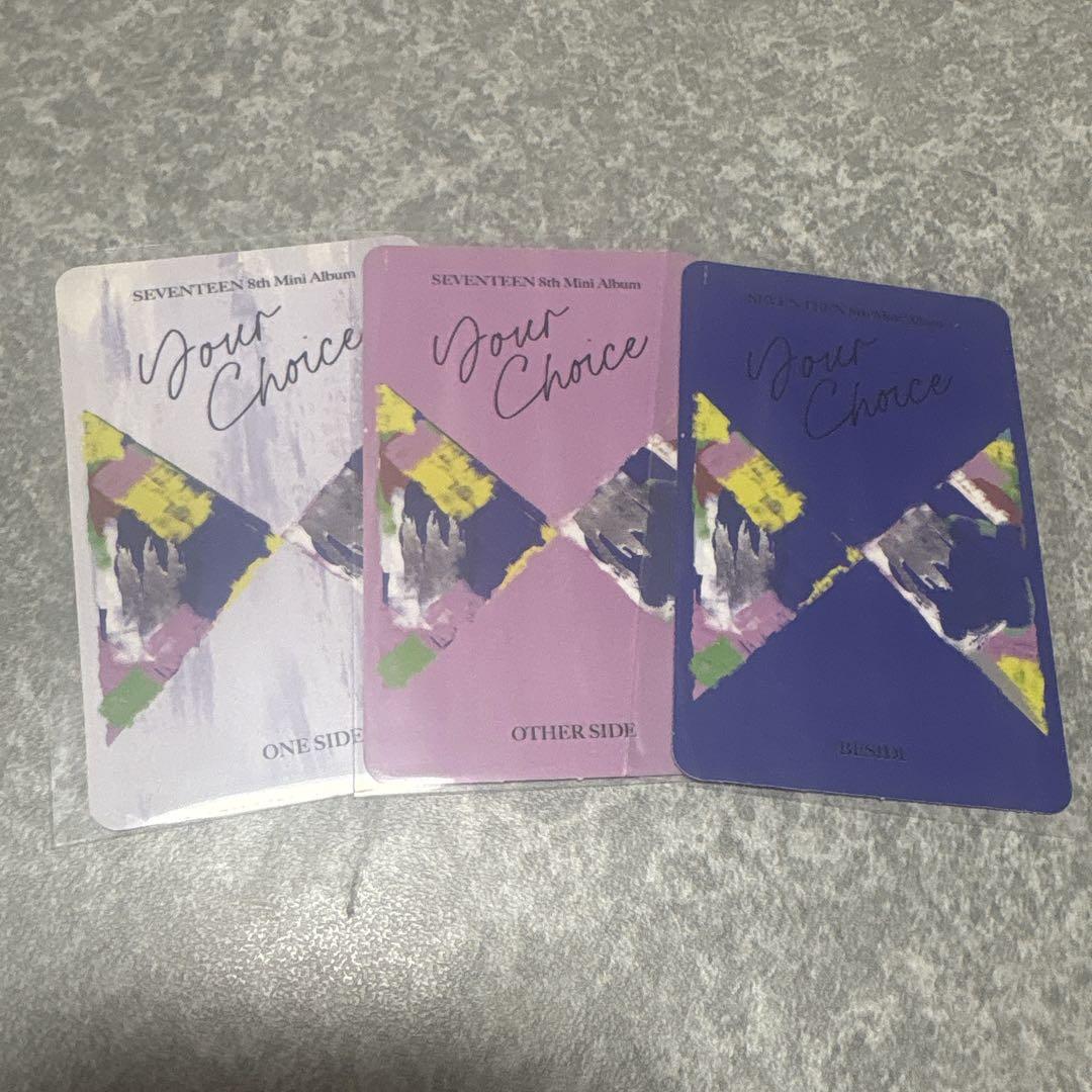 SEVENTEEN THE8 トレカセット SEVENTEEN the8トレカセット - メルカリ