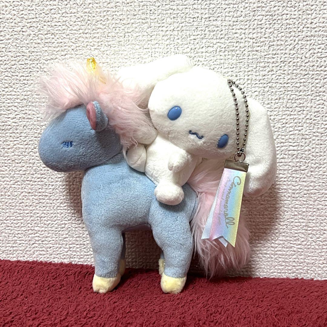 売れ筋介護用品も！ サンリオ マスコット ユニコーン 限定 ふわふわシナモロール展 ぬいぐるみ