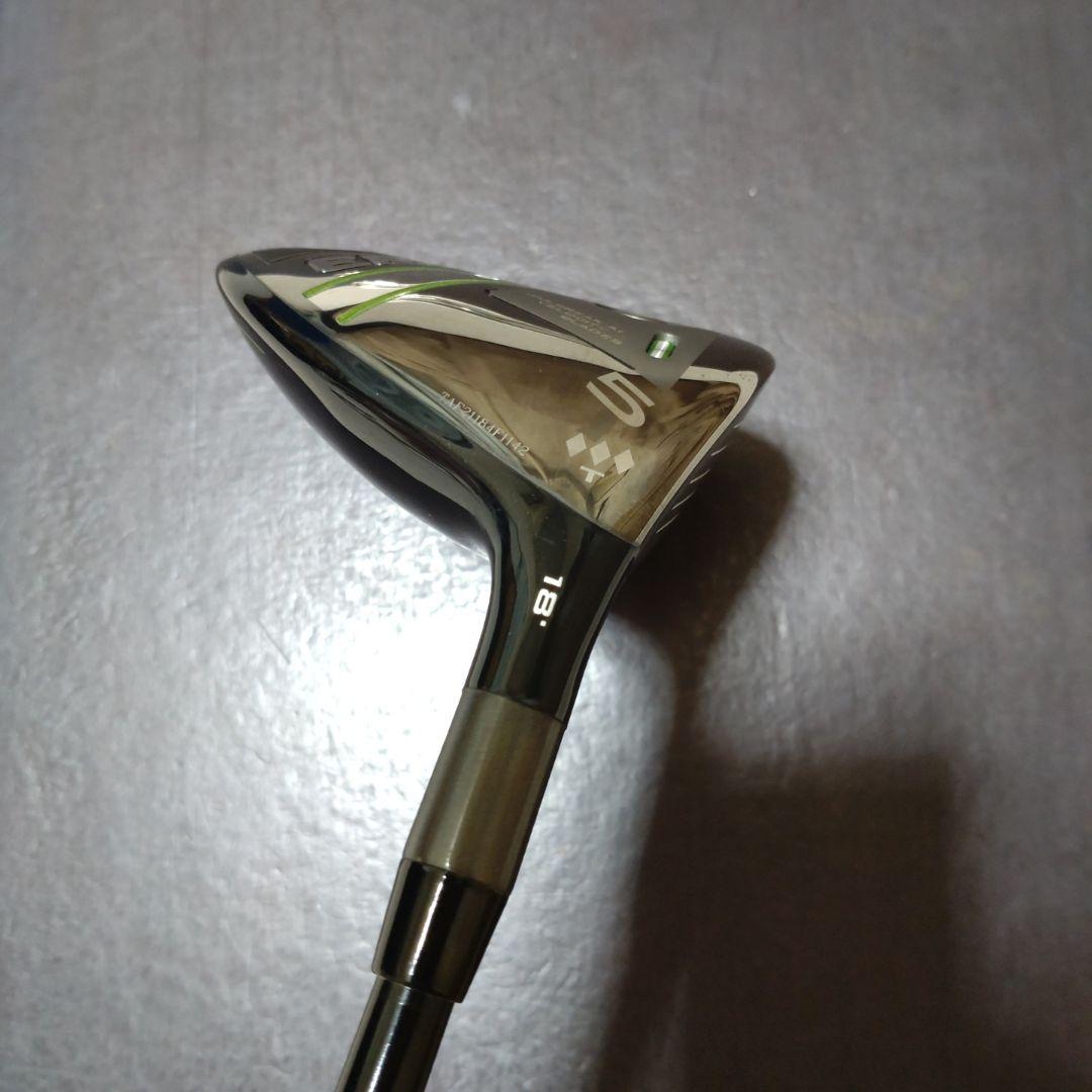 エピック スピード トリプルダイヤモンドT 5W