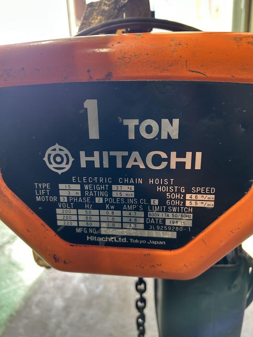 ✿ HITACHI