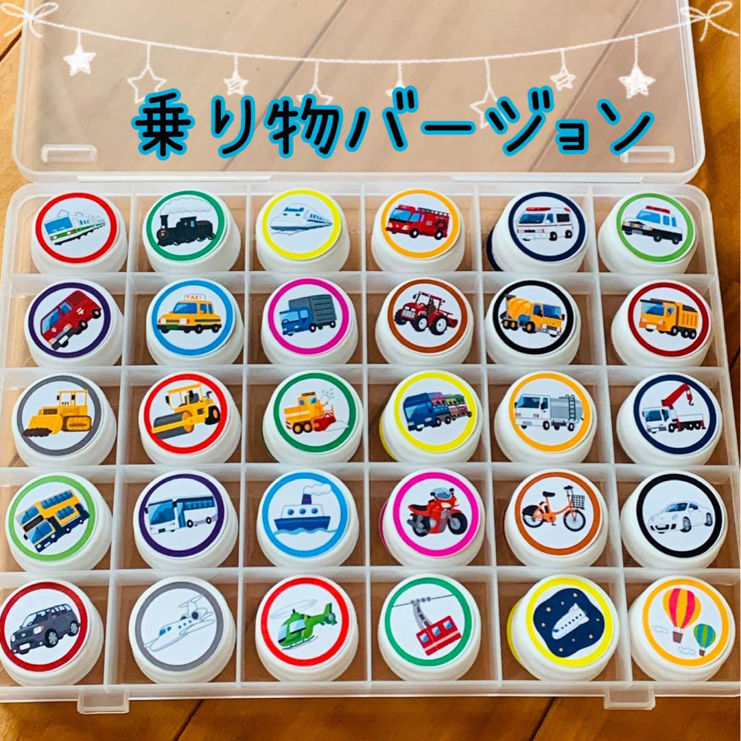 みいこ様 リクエスト 4点 まとめ商品