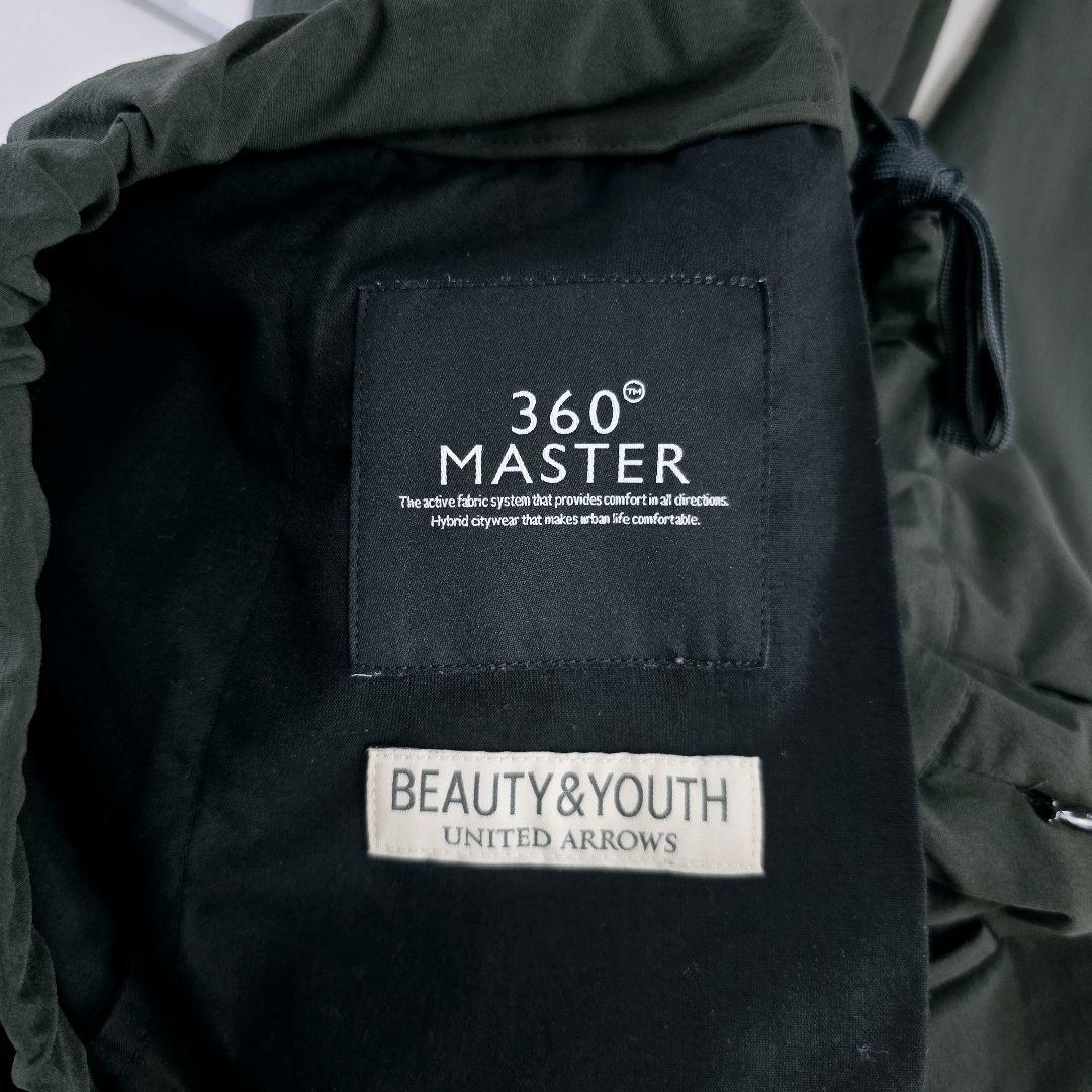 極美品★ユナイテッドアローズ　360°MASTER　イージーパンツ　グリーン　M