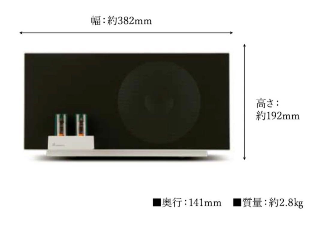 石黒氏は会長に LANCHIYA MK70 真空管搭載 2.1ch スピーカー 37W | www 石黒氏は会長に LANCHIYA MK70 真空管搭載 2.1ch スピーカー 37W | www