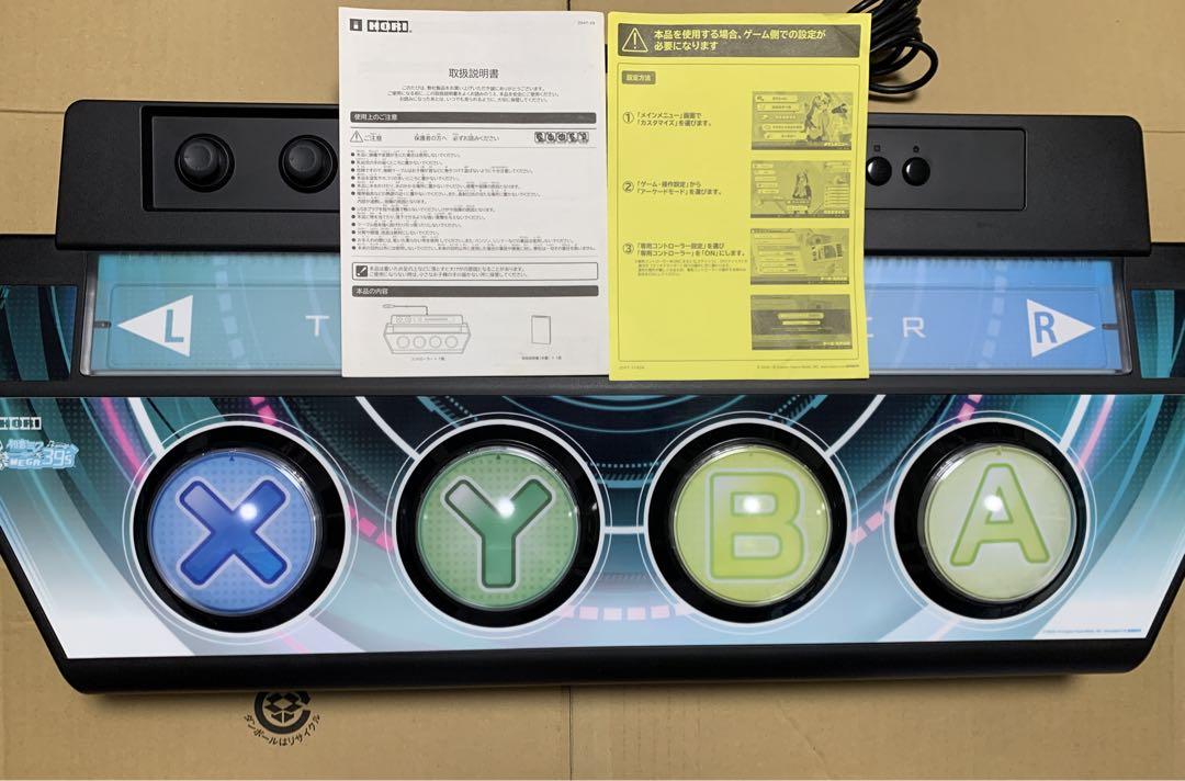 【初音ミク Project DIVA MEGA39’s アケコン HORI製】 株式会社 HORI | 『初音ミク Project DIVA MEGA39's』専用