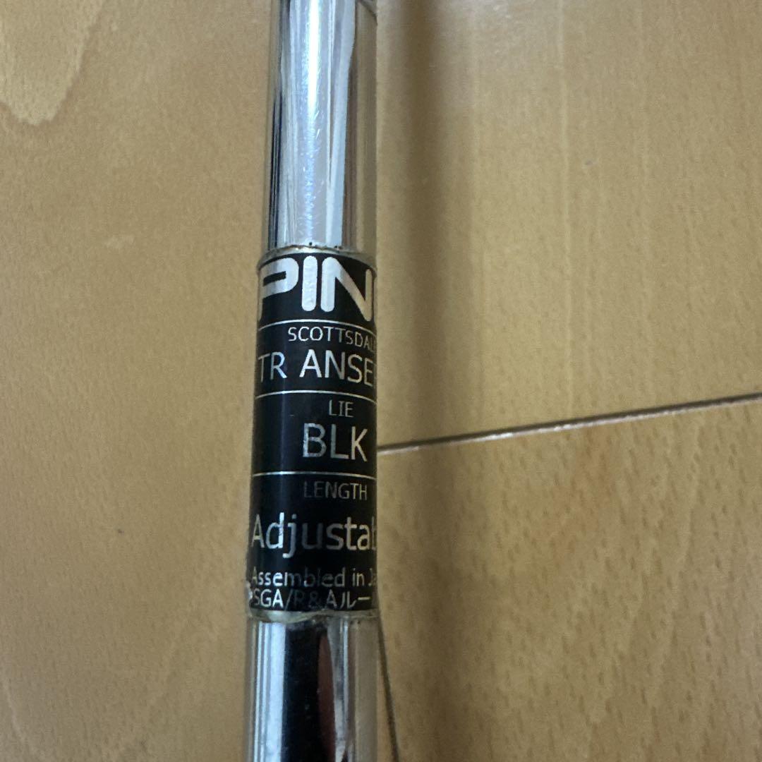 PING Scottsdale TR Anser2 長さ調整機能付き