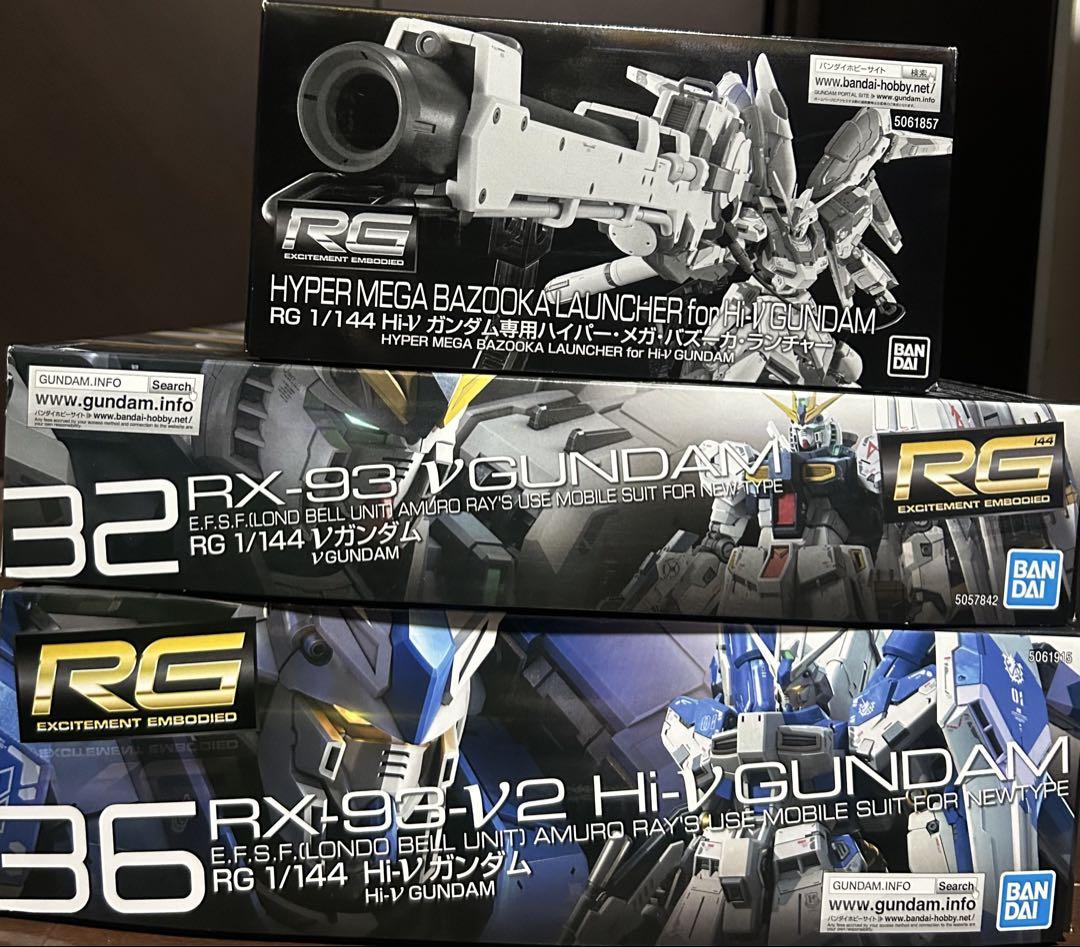 RG νガンダム & Hi-νガンダム & ハイパーメガバズーカ