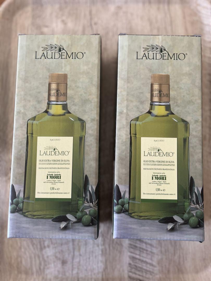 イモーリ ラウデミオ  オリーブオイル 500ml  2本