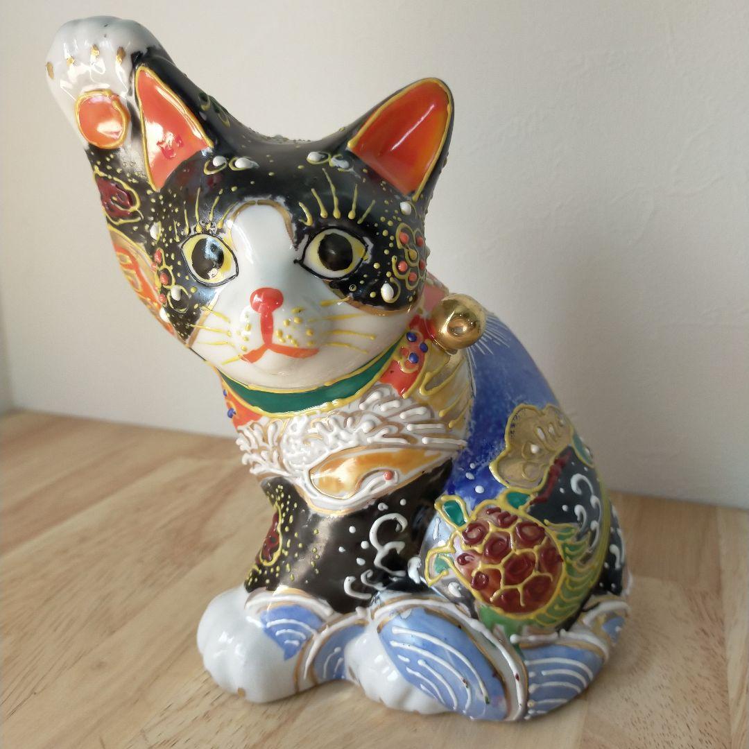 九谷焼 色絵金彩 招き猫 置物 縁起物 在銘 F R4990B 国内正規品