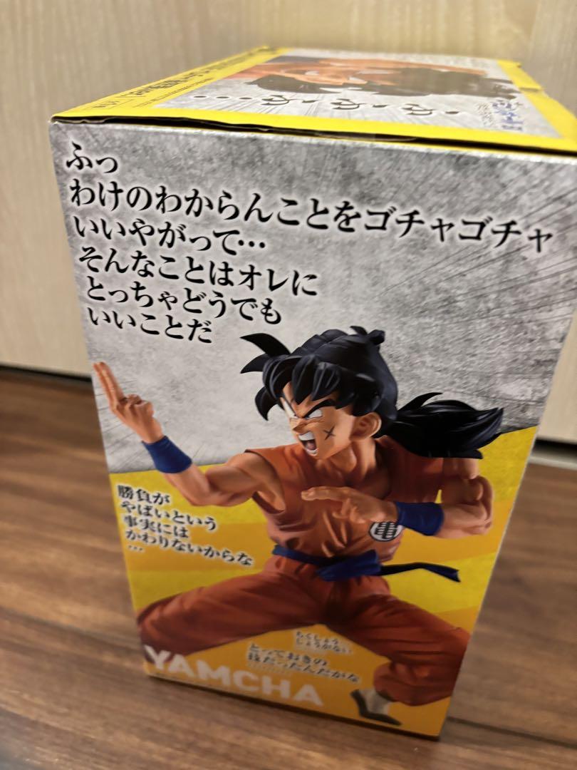 一番くじ　ドラゴンボール　EX D賞　ヤムチャ　操気弾ver. 中古】開封)D賞 ヤムチャ(繰気弾Ver.) フィギュア MASTERLISE