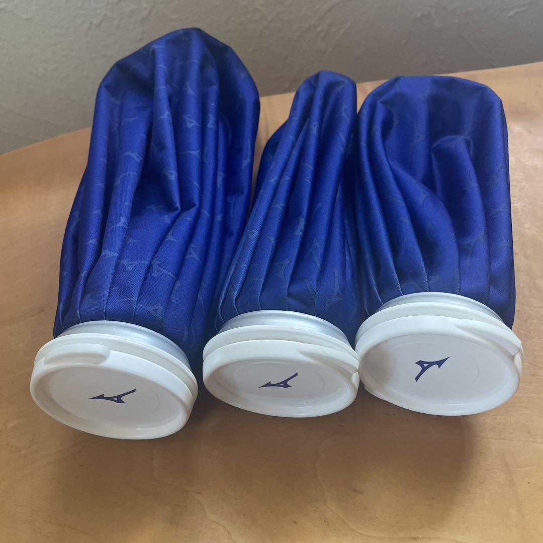 yです☆ミズノ mizuno⭐︎アイシングセット肩・肘用 氷嚢３個付き