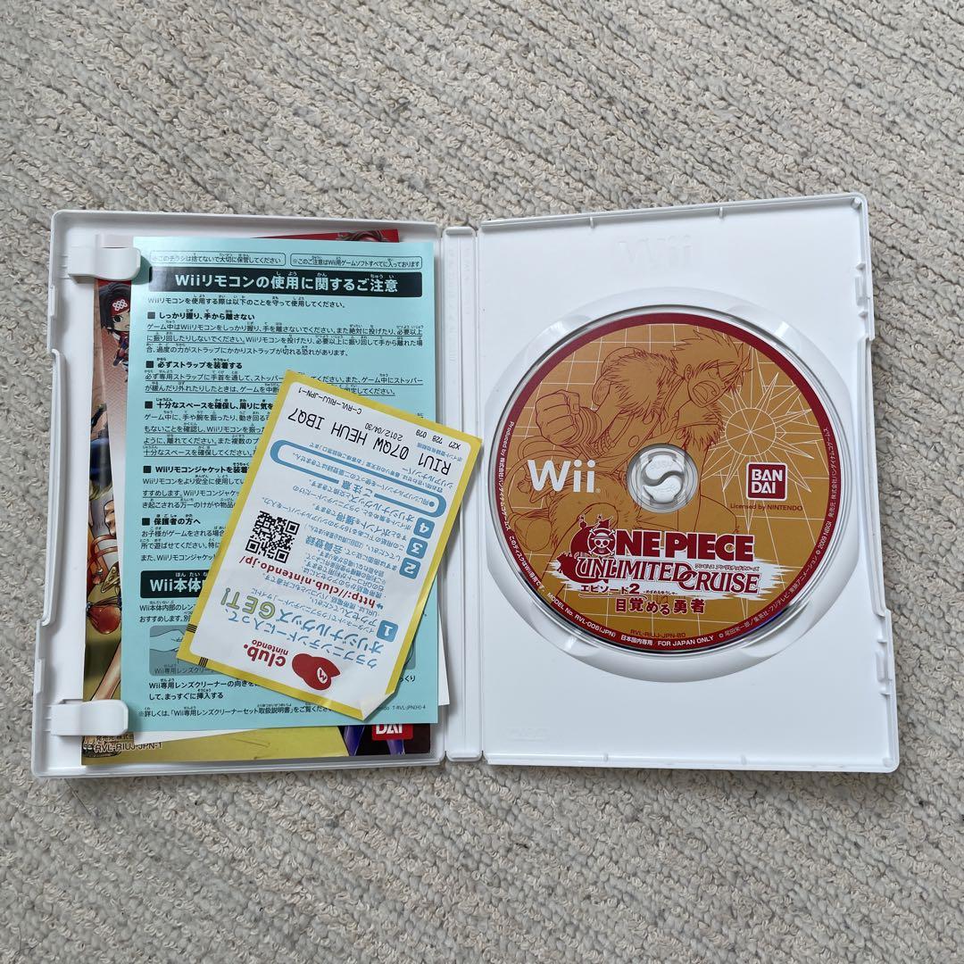 任天堂 Wiiソフト まとめ売り - メルカリ