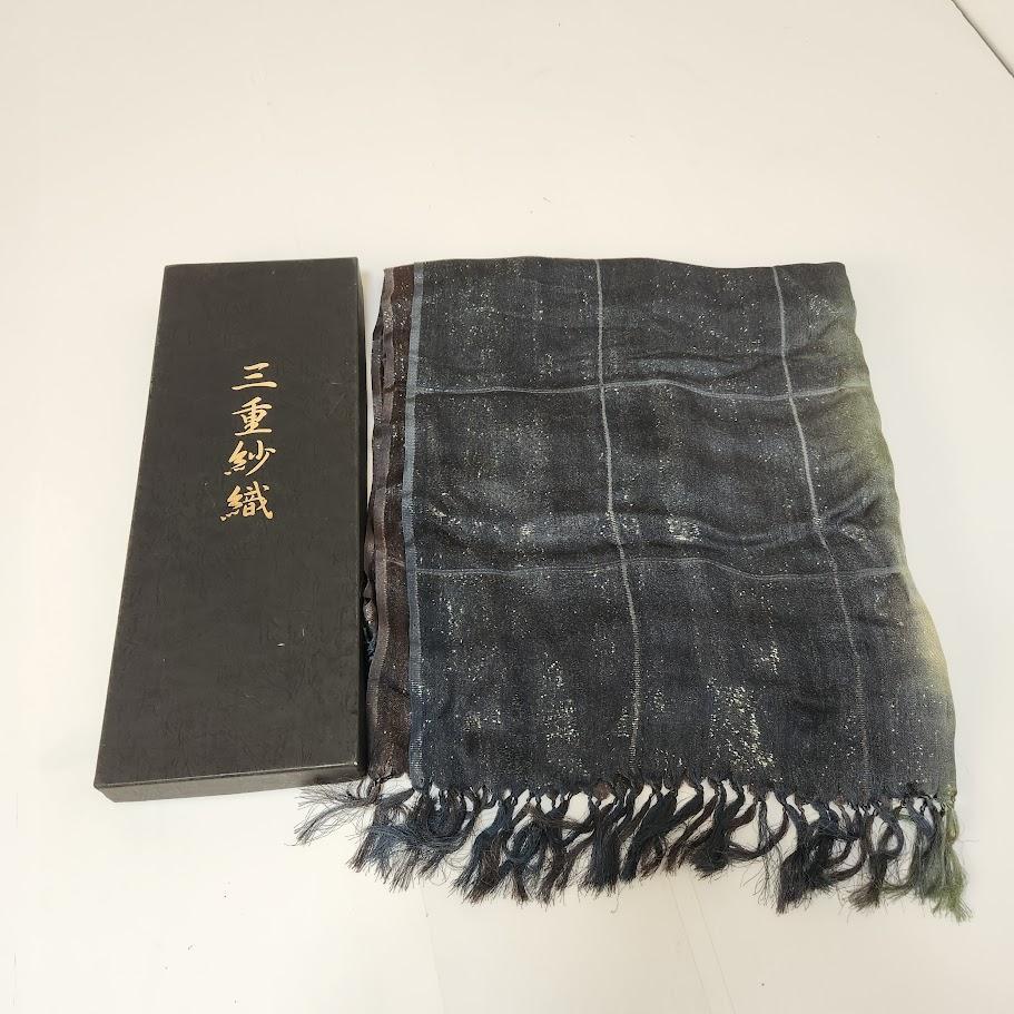 シルク三重紗織りストール