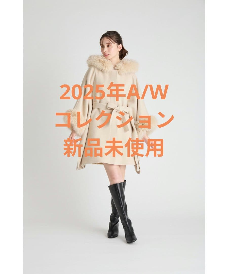 セルフォード ファーポンチョコート CML SIZE CELFORD