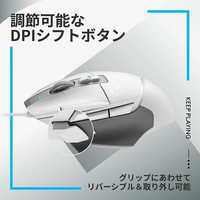 ☆新品未使用☆ ロジクール　Logicool　G502 X マウス ブラック