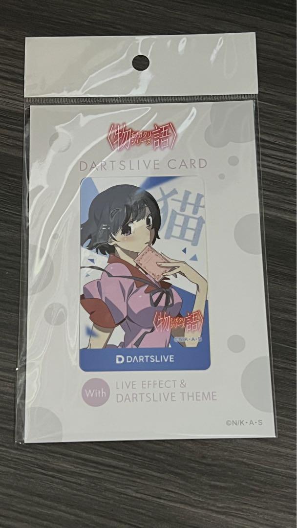 三浦歌織　ダーツライブテーマ ダーツライブテーマ 三浦歌織 激レア｜Yahoo!フリマ（旧PayPay