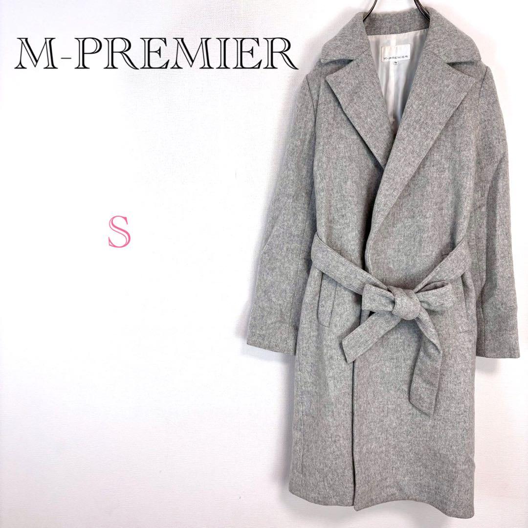 エム プルミエ S チェスターコート ロングコート ウエストリボン付 アウターS M-PREMIER