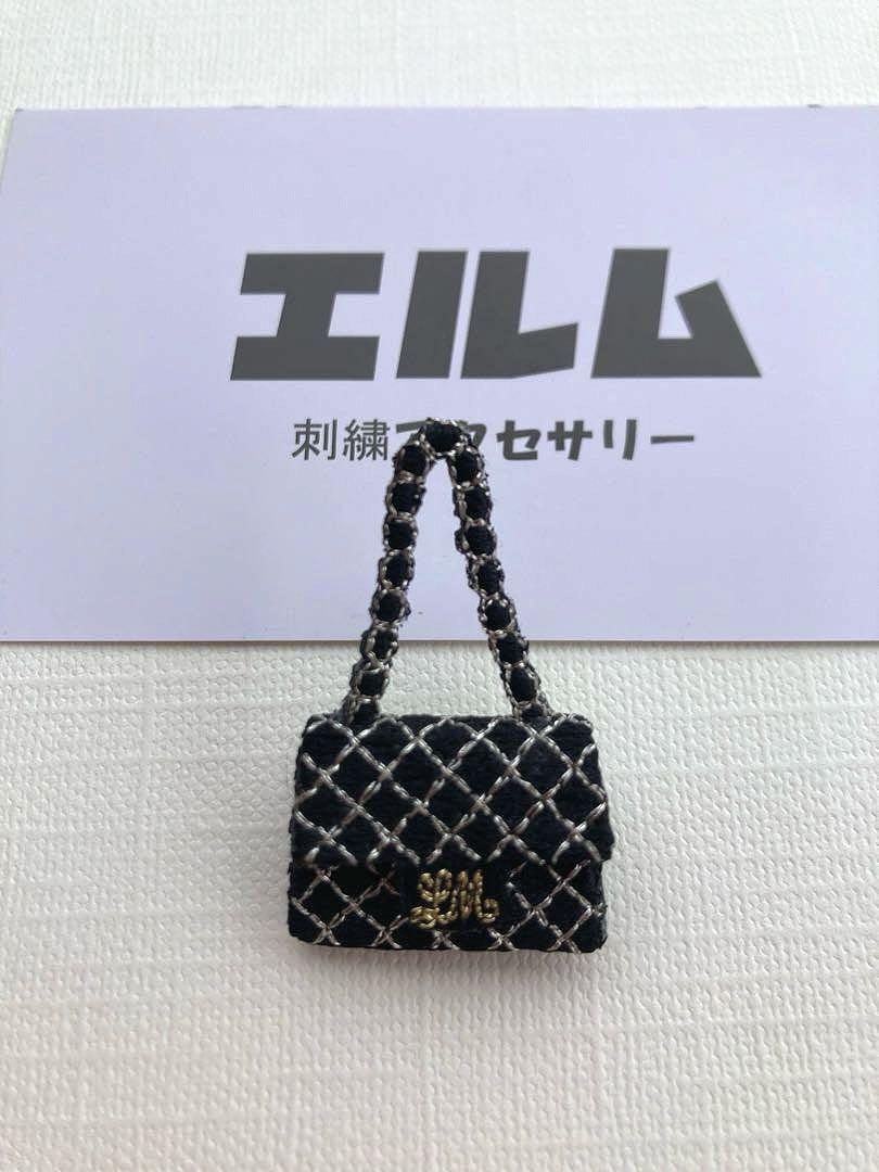 love smile様 リクエスト 2点 まとめ商品