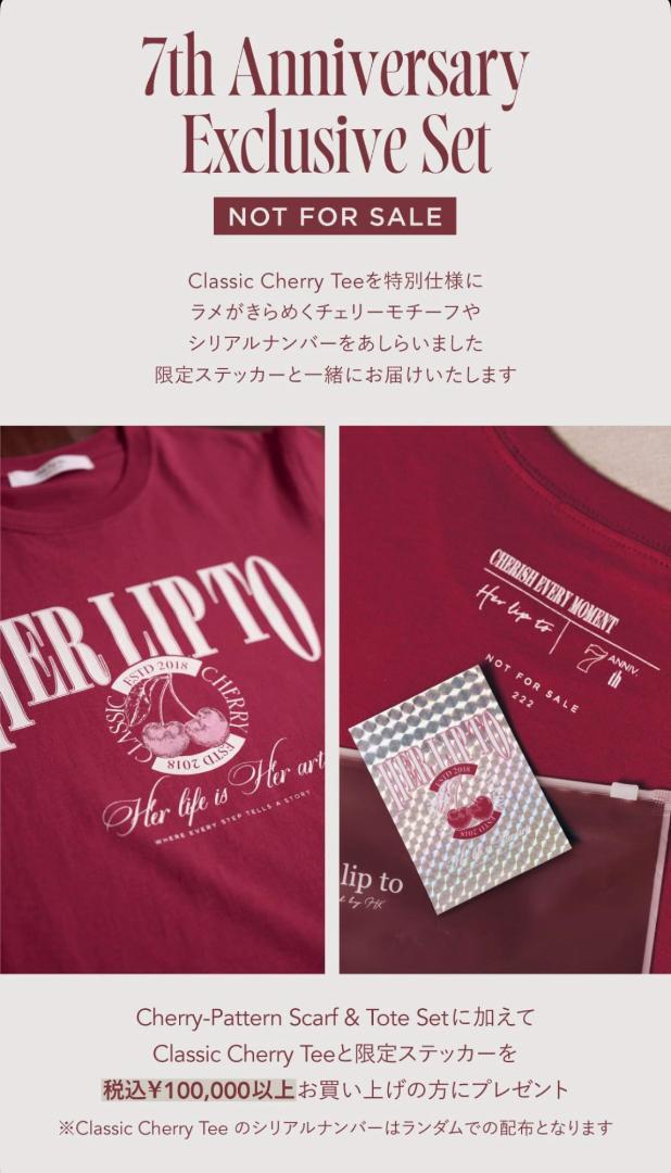 herlipto ノベルティ　Classic Cherry Tee Her lip to - herlipto ノベルティ Classic Cherry Tee Tシャツ