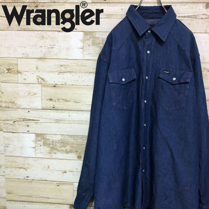 ラングラー(wrangler)☆ワンポイントロゴ デニム ウェスタンシャツ
