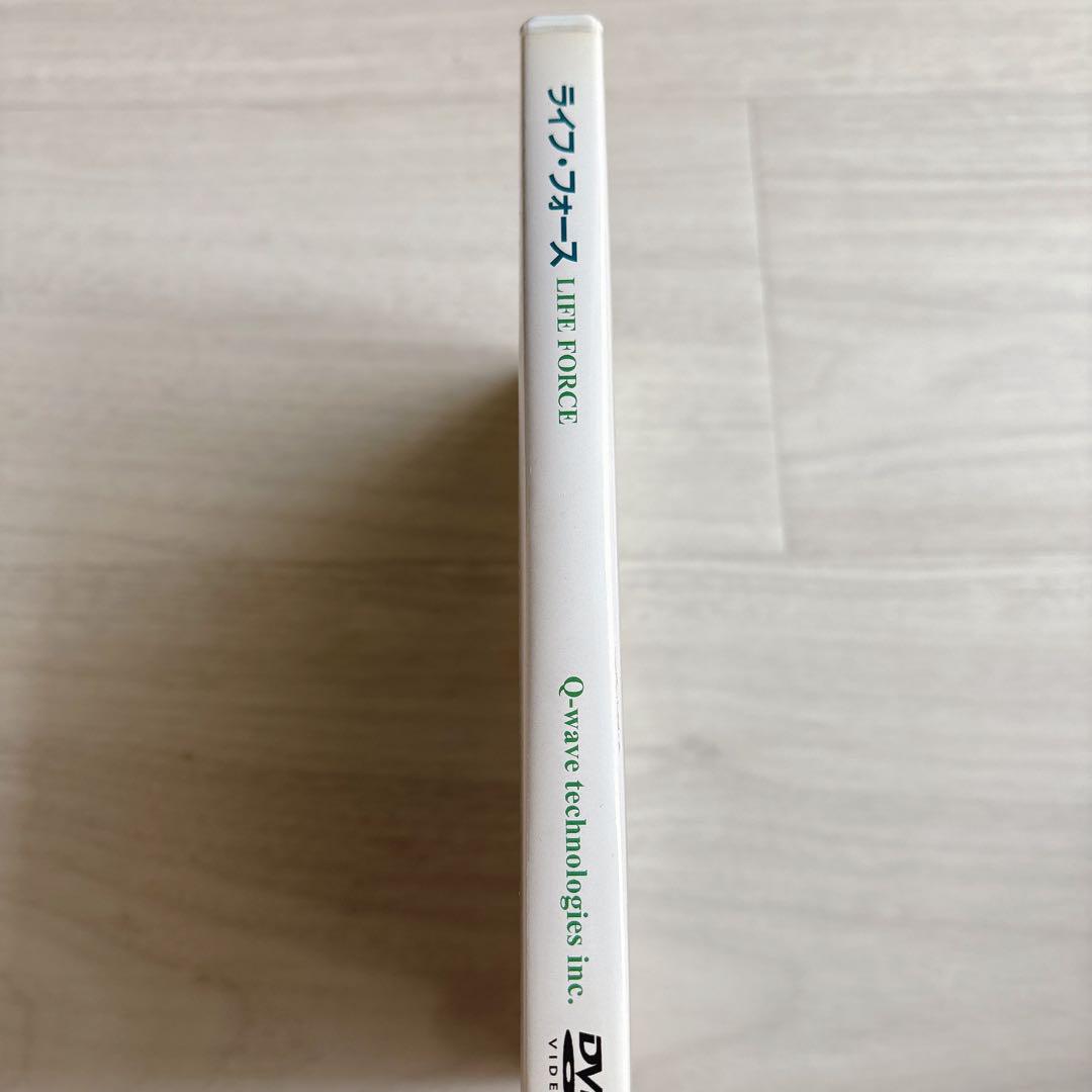 ◆ほおじろえいいち　ライフフォース　DVD Q-Wave ヒーリング