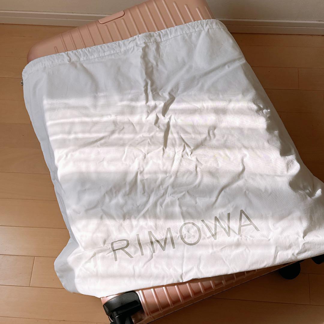 帰国のみ RIMOWA リモワ サルサエアー パールローズ ハワイ ピンク