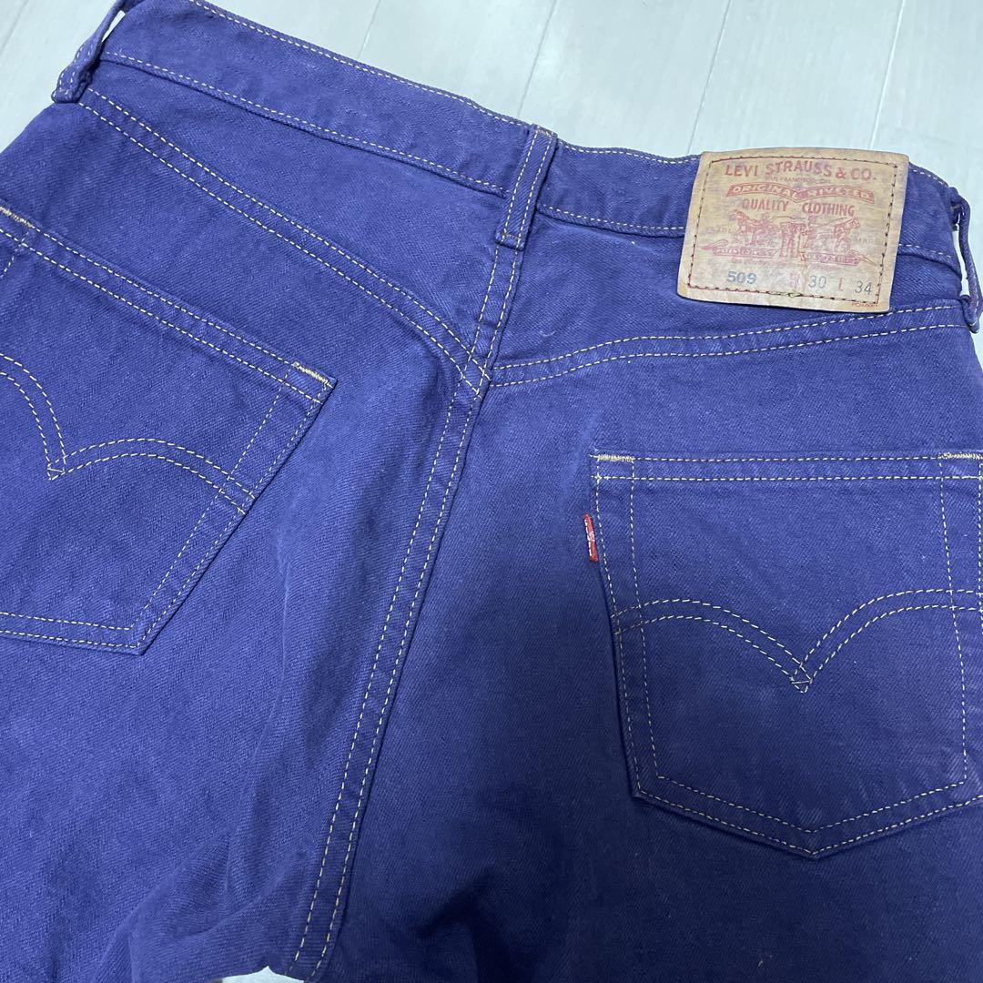 Levi's 509‼️紫 ストレートジーンズ 5ポケット‼️リーバイスカラーデニム