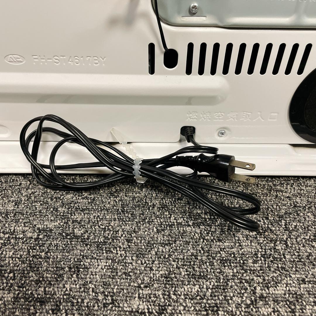 FH-ST4617BY 17年製CORONA