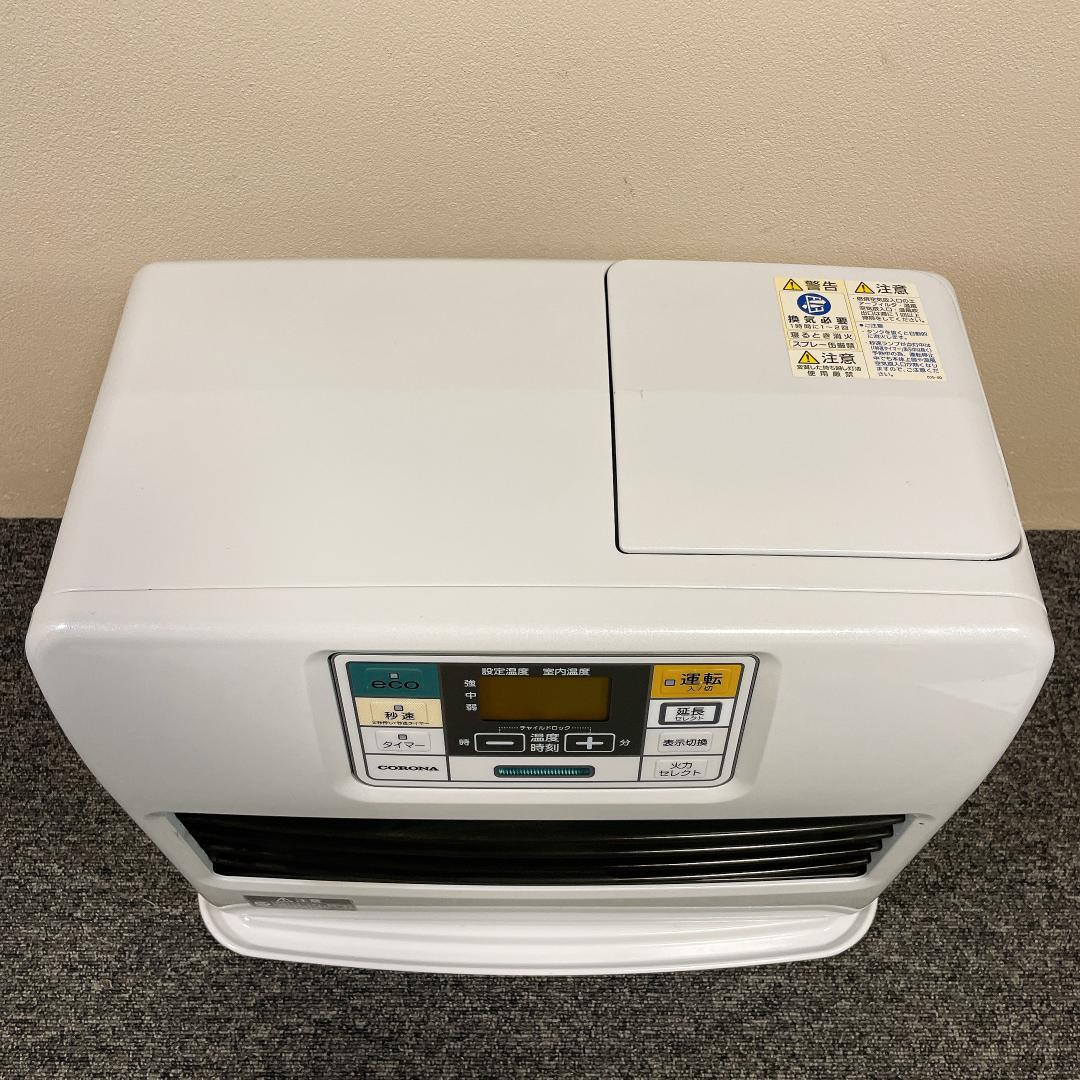 FH-ST4617BY 17年製CORONA