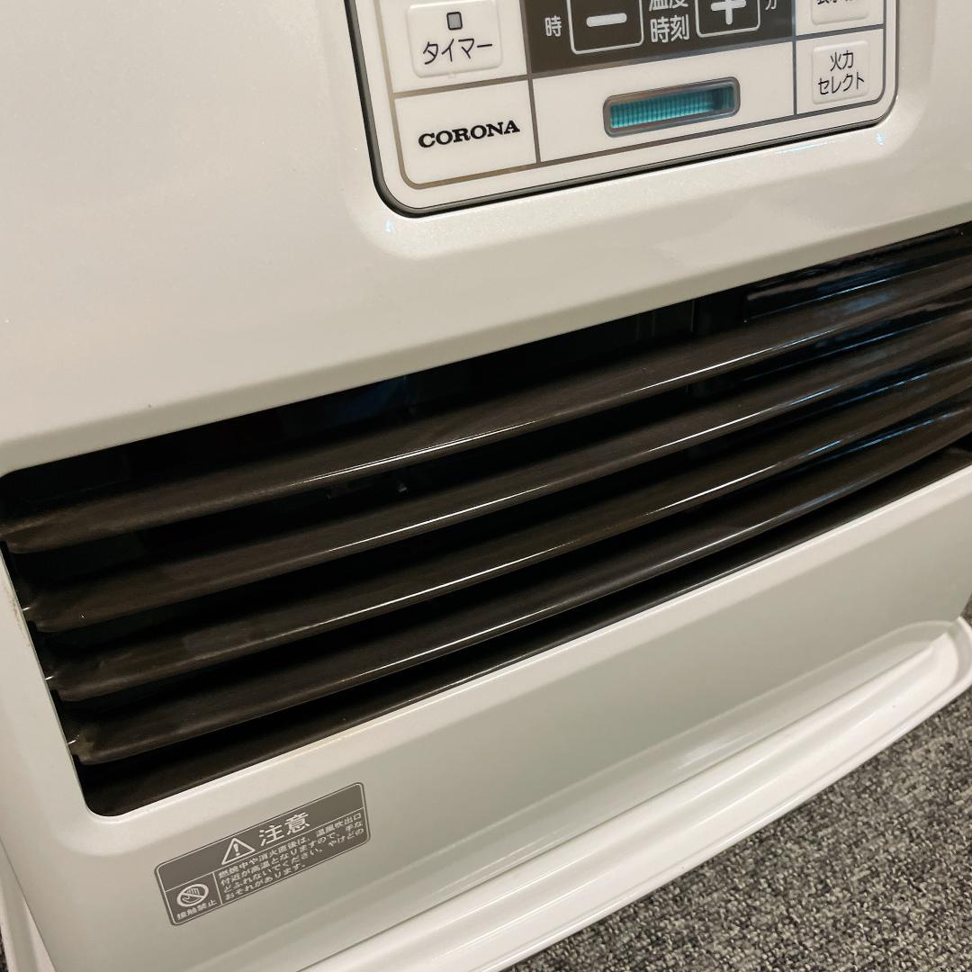 17年製CORONA