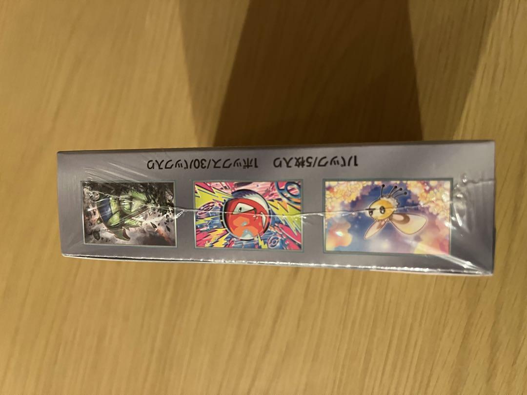 ポケモンカードゲーム　バトルパートナーズBOX