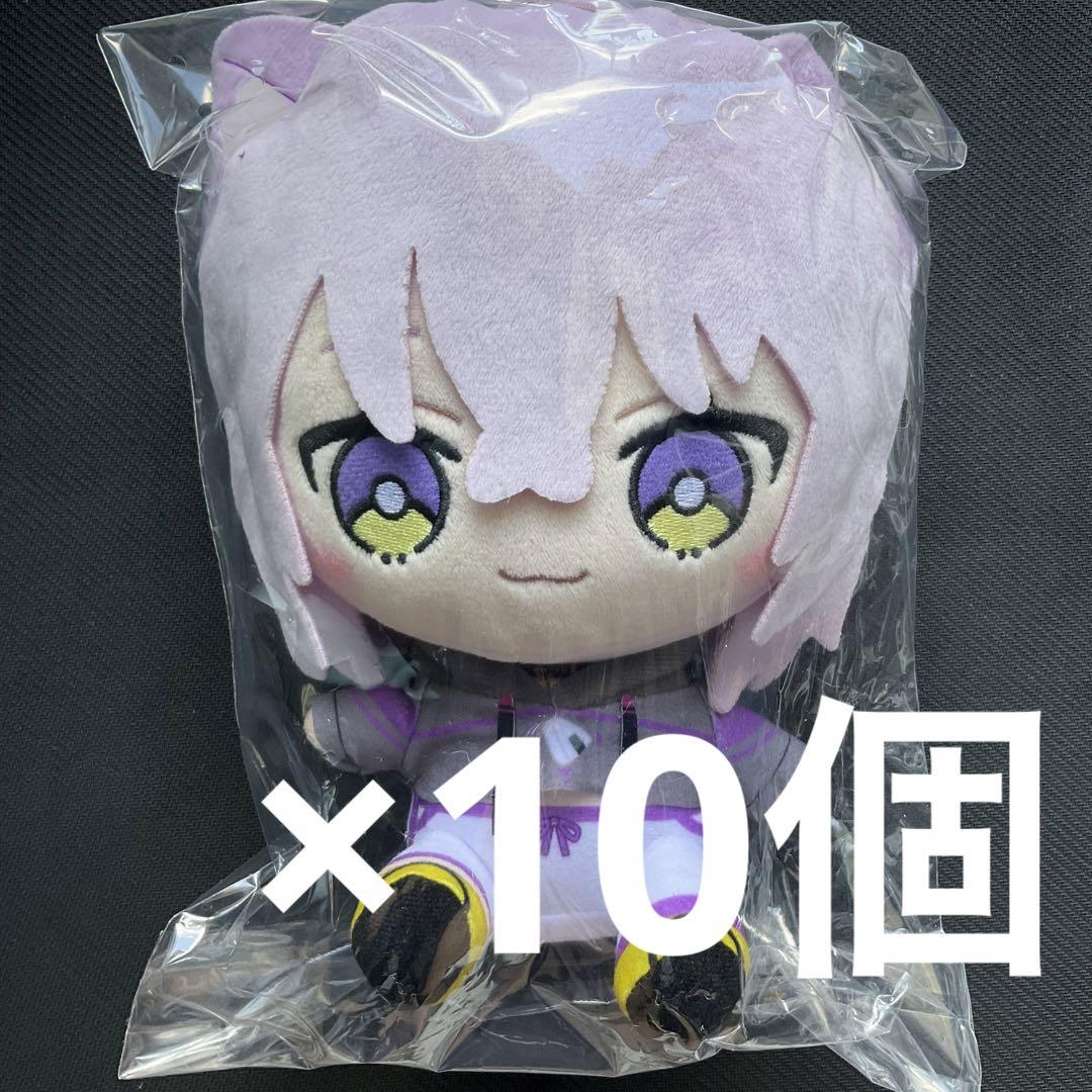 ホロライブ friends with u 猫又おかゆ ぬいぐるみ 10個セット