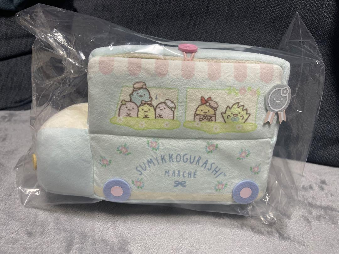 すみっコぐらし　ぬいぐるみ