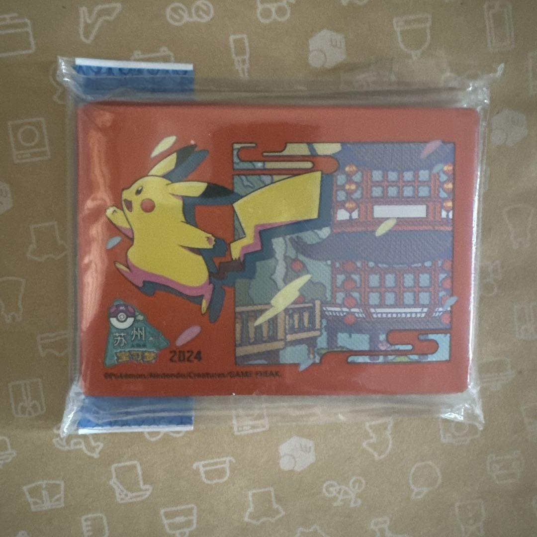 【新品未開封】中国　蘇州マスターズ　デッキケース/ダメカンケース ポケモンカード 中国大会限定 2024ポケモンマスターズ蘇州