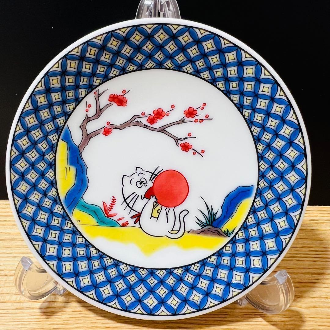 サザエさん 九谷焼　青郊窯　お皿　日本製 サザエさん展限定グッズ 九谷焼豆皿 5種類コンプリートセット 青