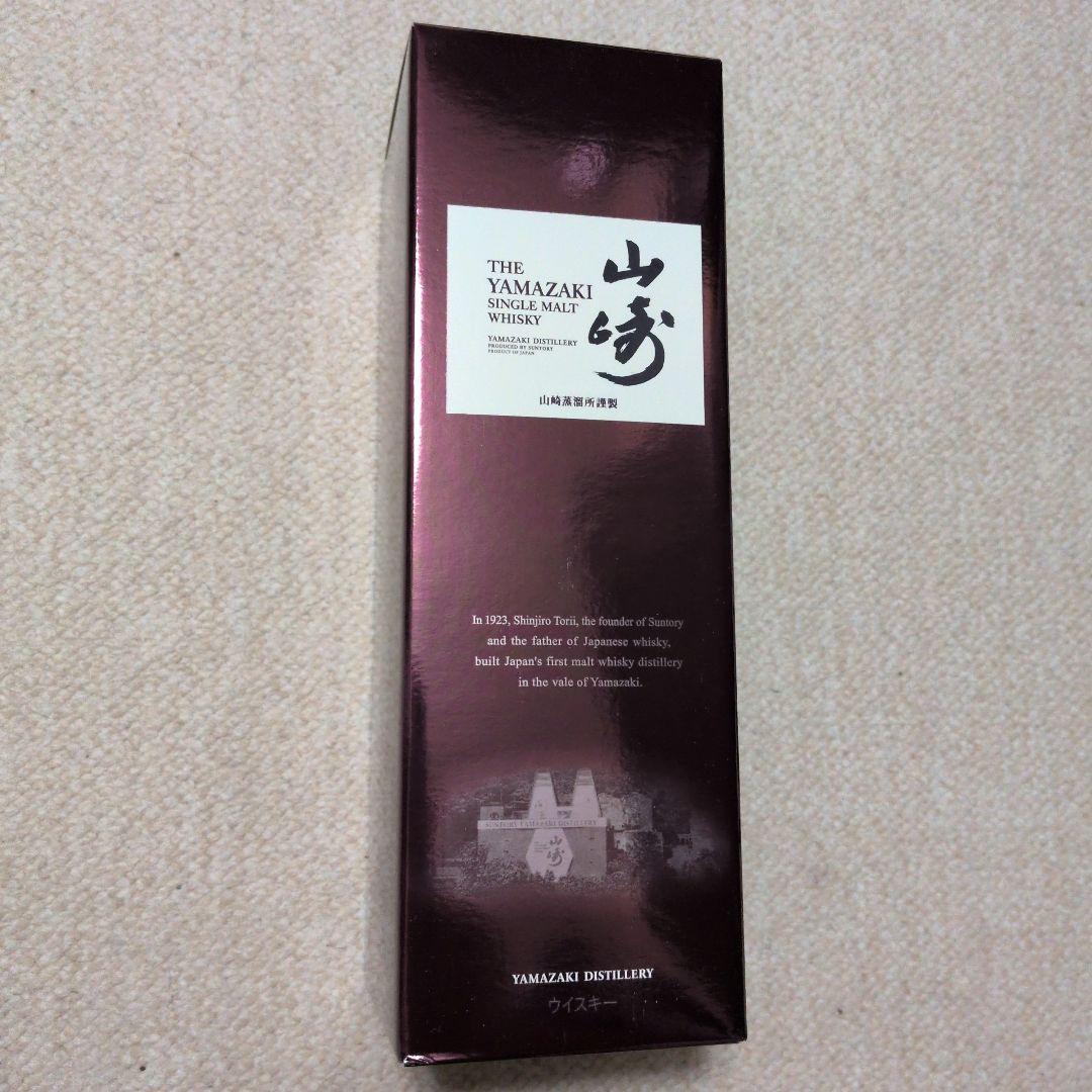 サントリー山崎シングルモルトウイスキー 700ml 43%