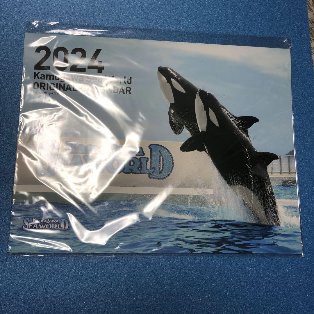 鴨川シーワールド2024年カレンダー