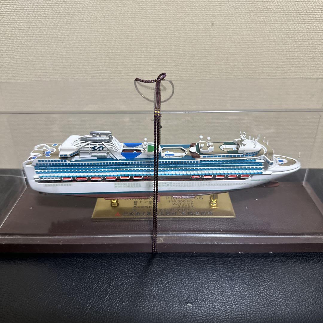 客船ダイヤモンドプリンセスオブジェ