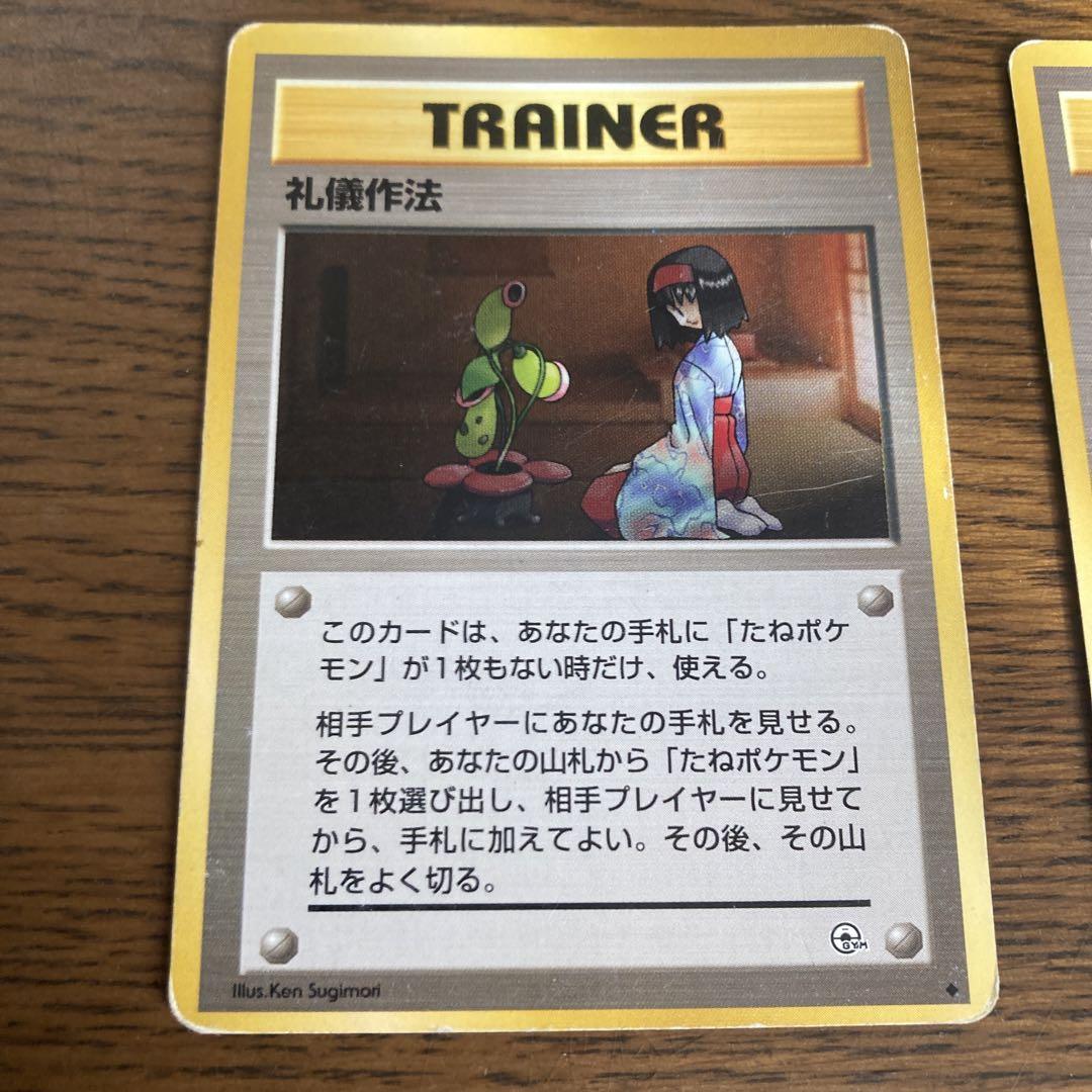 のサムネイル