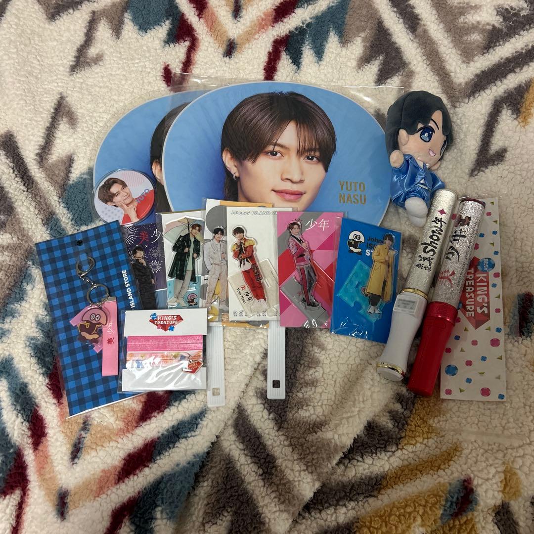 美少年 ACEes 那須雄登 - メルカリ