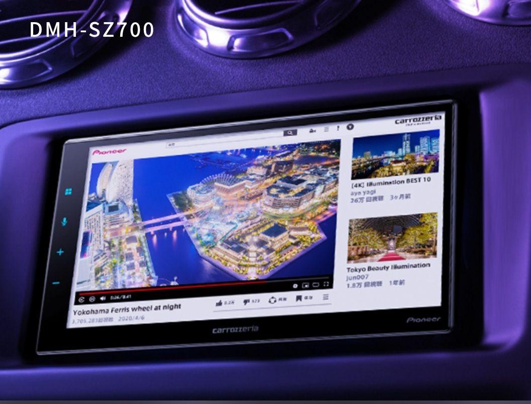 Pioneer DMH-SZ700 カーナビ