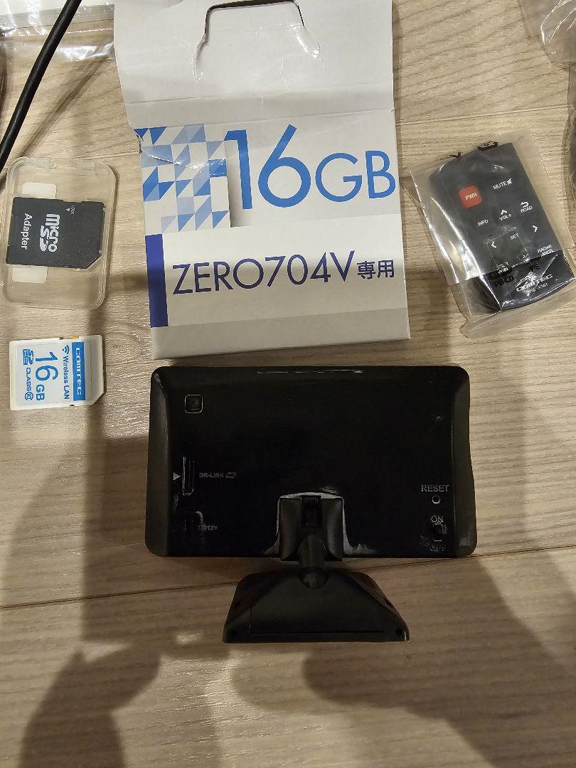 コムテック ZERO704v