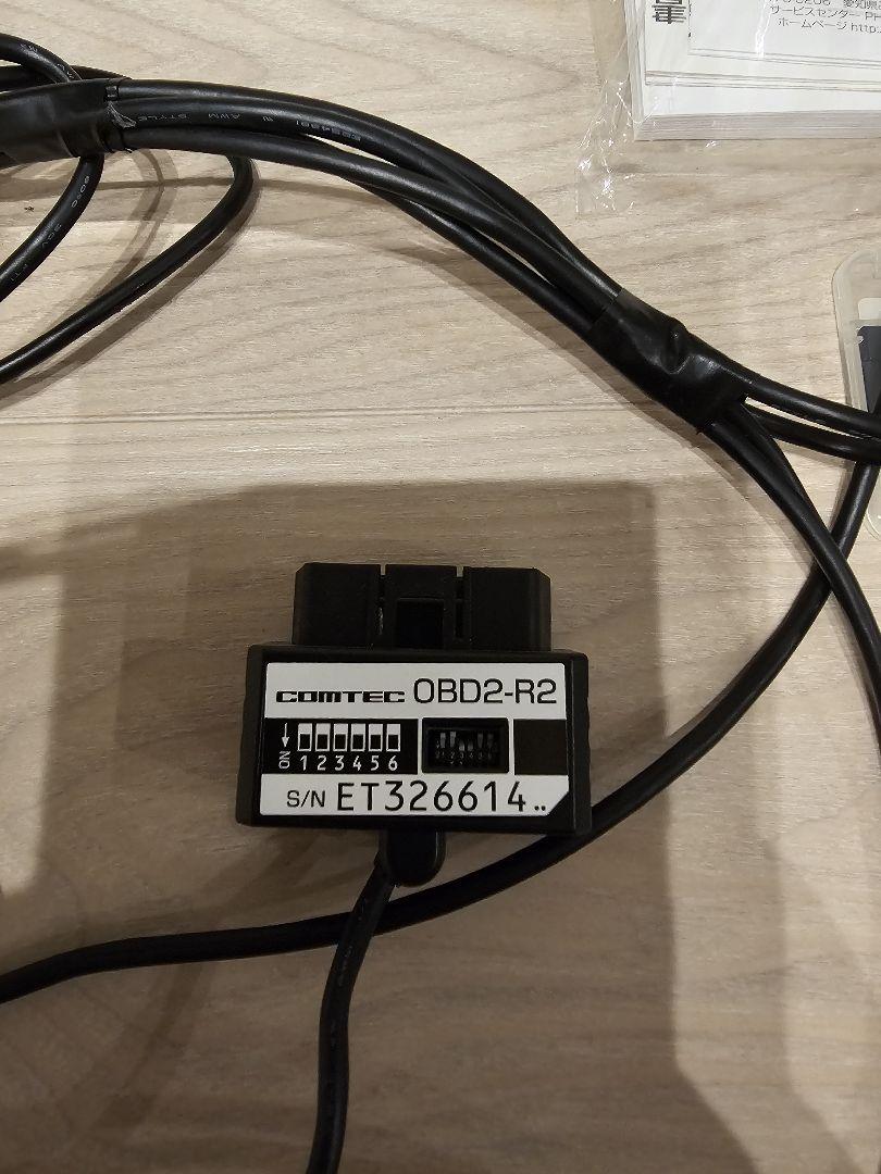 コムテック ZERO704v