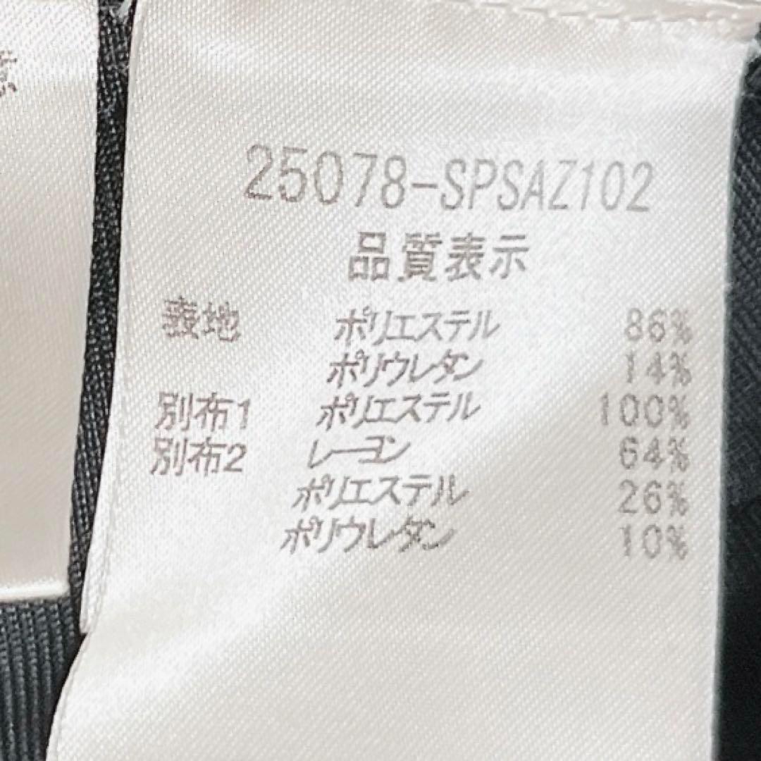 美品◆FOXEY シフォントリムワンピース　38 ブラック