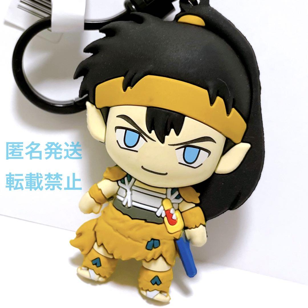 犬夜叉 アニメ グッズ フィギュア キーホルダー マスコット チャーム 鋼牙