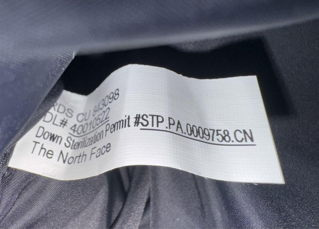 ジャケット・アウター Supreme The North Face SPLT NUPTSE XXL