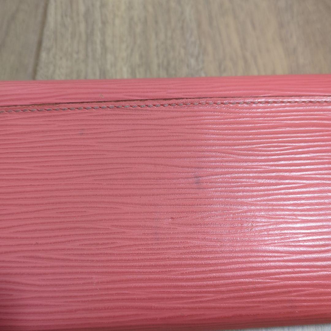 ヴィトン　財布　エピ