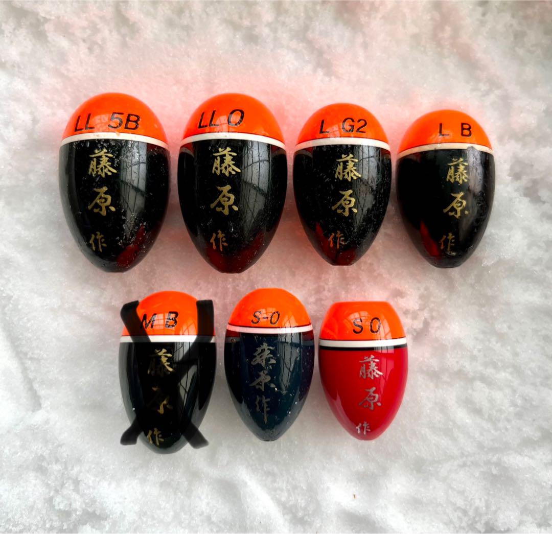 【バラ売り可】藤原ウキ　６個セット