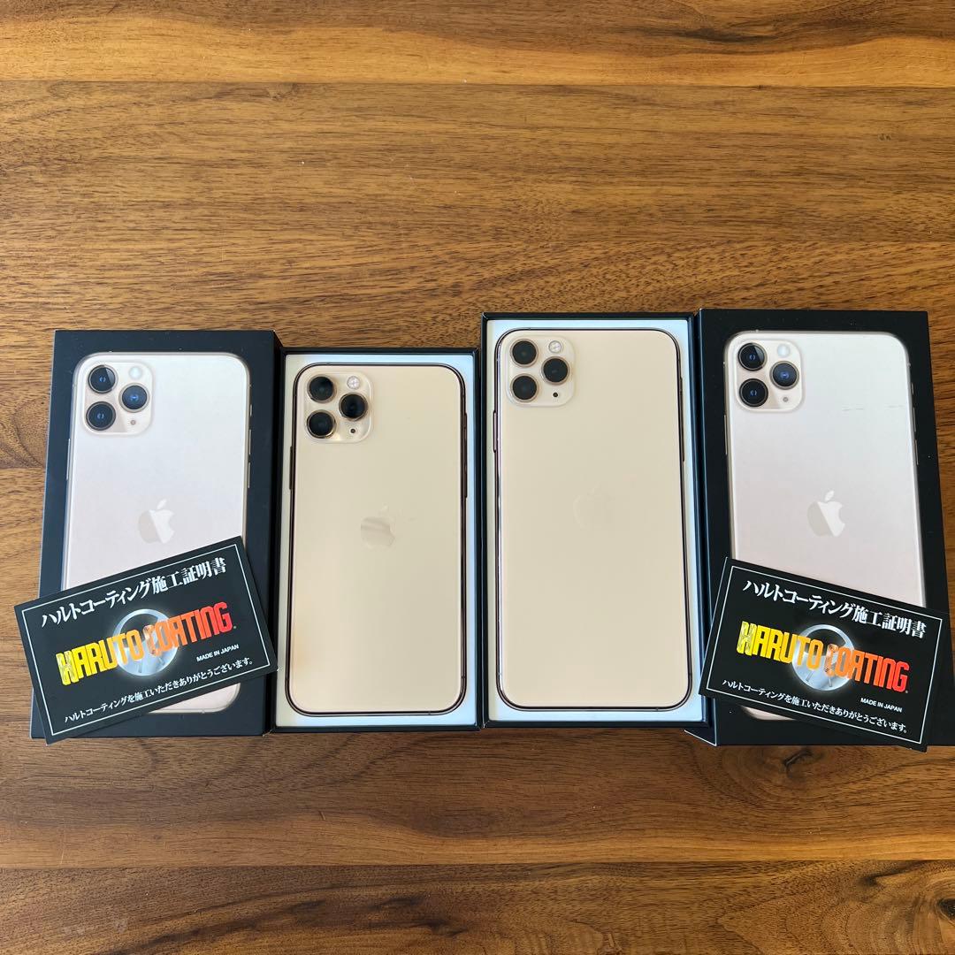 iPhone 11 Pro、Pro Max ゴールド 256GB 2台 | energysource.com.br
